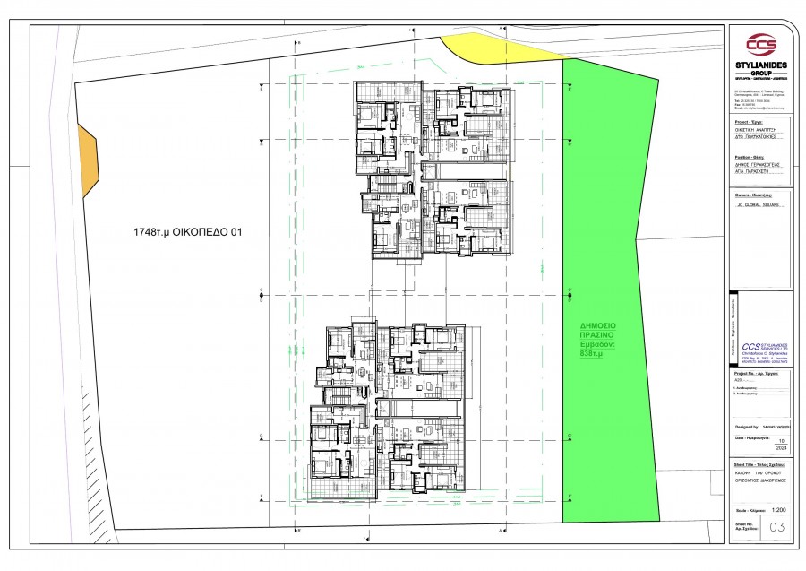 plans