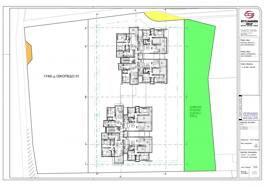plans
