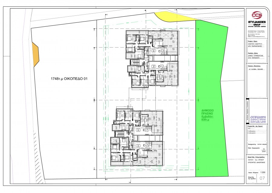 plans