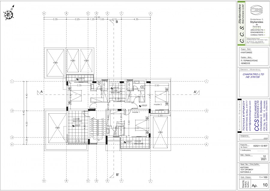 plans