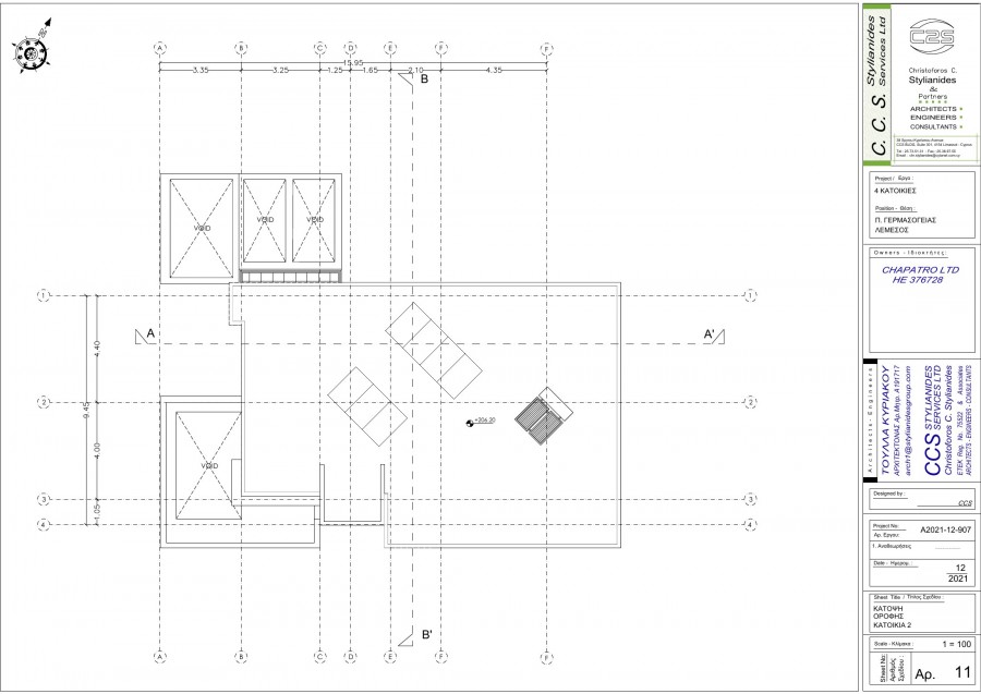 plans
