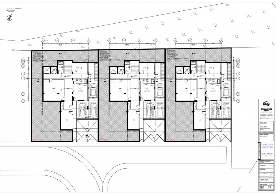 plans
