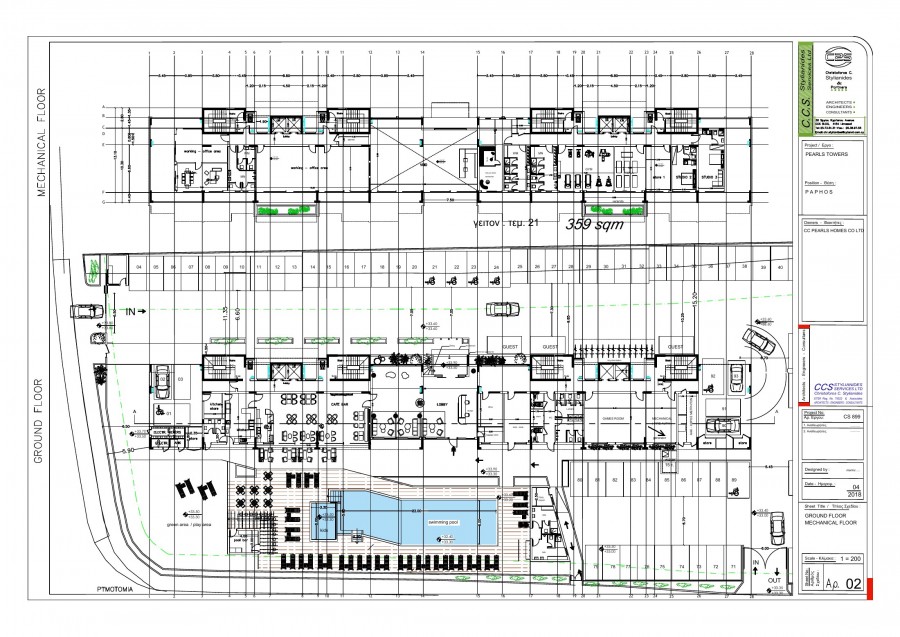 plans