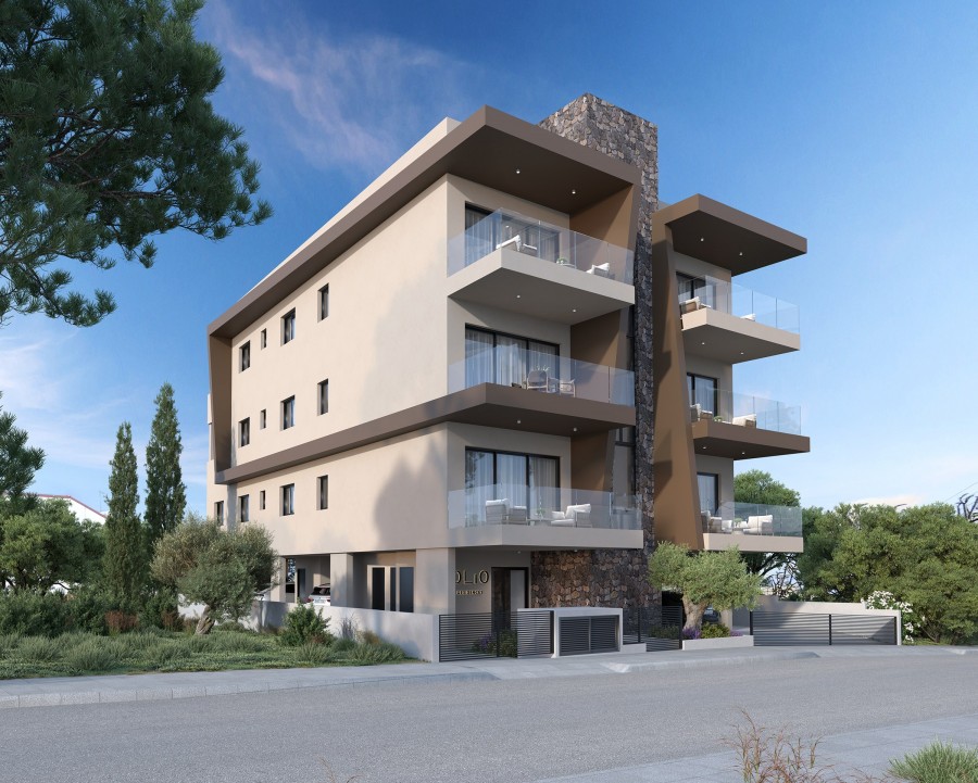 Apartment For Sale  in  Mesa Yitonia